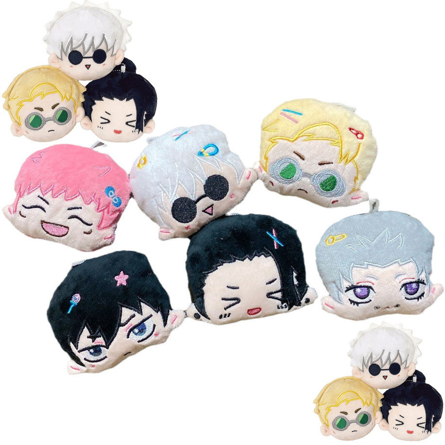 Jujutsu Kaisen Sang Trọng Móc Khóa Geto Suguru và Satoru Gojo Cosplay Sang Trọng Búp Bê Mặt Dây Chuyền Móc Khóa Phụ Kiện Móc Khóa Người Hâm Mộ
