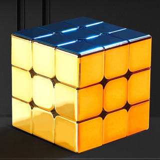 Holy Hand Mạ Điện Vàng Thứ Ba Khối Rubik Thứ Ba Cạnh Tranh Chuyên Nghiệp Nhanh Xoắn Từ Tính Mịn Nhiều Màu Sắc Đồ Chơi Giáo Dục Trẻ Em