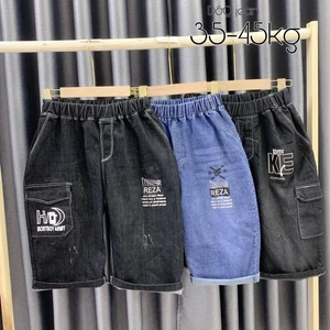 Quần short jean nhí cho bé trai 10-19kg, quần bò ngố bé trai 1 2 3 4 tuổi, quần short bò nhí bé trai678