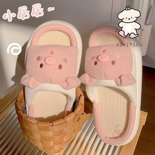 Xixitiao Bốn Mùa Đa Năng Mềm Đế Dày Dép Đi Trong Nhà Hình Chú Heo Dễ Thương