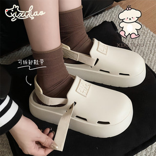 Xixitiao Giải Trí Thể Thao Ngoài Trời Nam Nữ Có Thể Mặc Giày Sandal Đi Biển Đế Mềm EVA