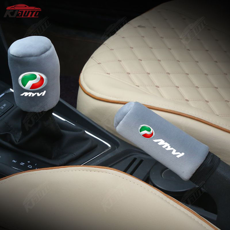 Perodua Myvi Nắp phanh tay Gear Shift Cover Vỏ bảo vệ đòn bẩy bánh răng Hộp số bằng tay tự động Phụ kiện ô tô bằng da Mềm mại và thoải mái