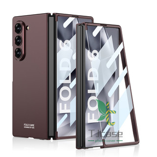 Vỏ bọc siêu mỏng không giới hạn cho vỏ kính cường lực phía trước samsung galaxy z fold 6