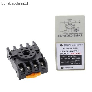 [BBNZDD] C61F-GP AC220V Bộ điều khiển mức không phao có đế BVAH