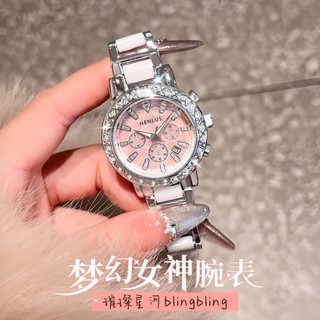 Đồng hồ nữ sang trọng, cảm giác cao cấp, thương hiệu chống nước, chính hãng, đồng hồ nữ mới 2025 3.10 5V1V