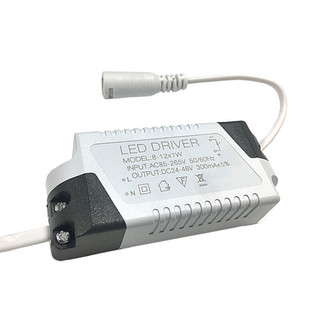 Smvp Đèn LED Trình Điều Khiển Chiếu Sáng Biến Áp Nguồn AC85-265V 1-3W 4-7W 8-12W 18-25W 25-36W 20-24W 30-36W 50W 300mA