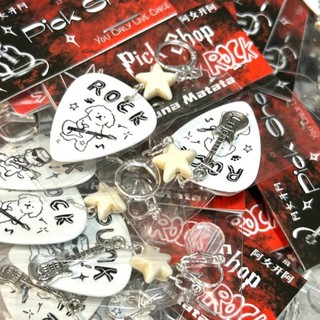 Puppy Bass Pick Bông Tai Guitar Punk Cô Gái Nóng Bông Tai Đá Độc Đá