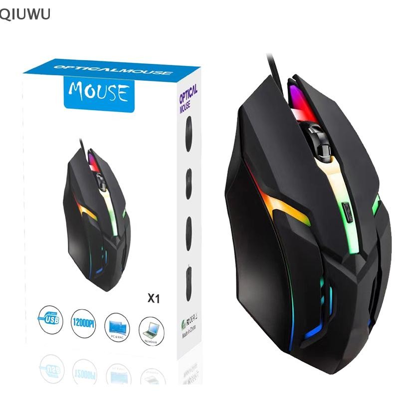 Chuột chơi game QIUWU Esports, có dây, ánh sáng mát mẻ, giao diện máy tính Usb, văn phòng kinh doanh, đen trắng, nhiều loại để lựa chọn.