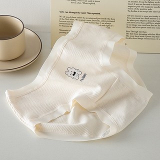 Quần lót nữ cotton cao cấp lớp lót kháng khuẩn quần chip bé gái họa tiết cute dễ thương gấu 7 màu