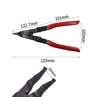 Kìm Thép Hình Tròn Miệng Phẳng, Tháo Gỡ Nhanh Tiện Lợi, Chất Lượng Cao, Giá Tốt, Free Ship