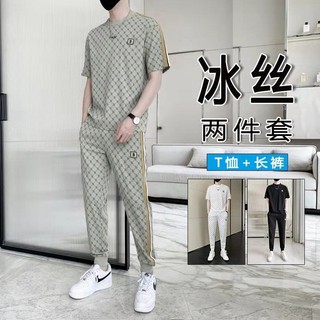 Bộ đồ thể thao mỏng lụa, áo thun ngắn tay và quần, dành cho nam - 19.76₫