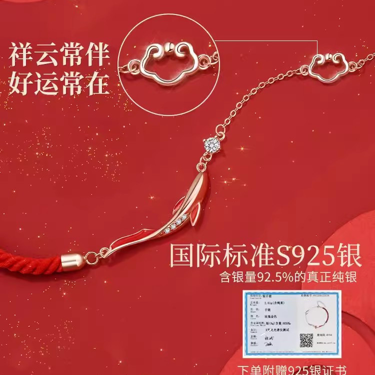 Vòng tay Cá Koi dây đỏ lên bờ Tử Cấm Thành, phong cách dân tộc tinh tế, cầu may, dây năm sinh, tặng bạn bè lên bờ, quà sinh nhật CZPA