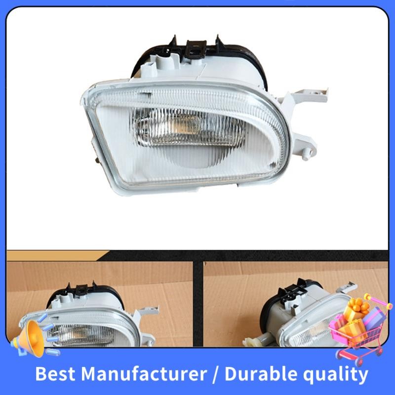 2 Chiếc Đèn Sương Mù Phía Trước Ô Tô Cho - W210 E200 E220 E240 E280 E300 1708200156 1708200256