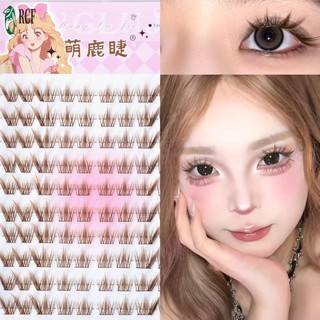Brown Mix 10-14mm Cụm mi liền mạch dày đặc Mở rộng lông mi lý tưởng cho các bữa tiệc Cosplay và trang phục