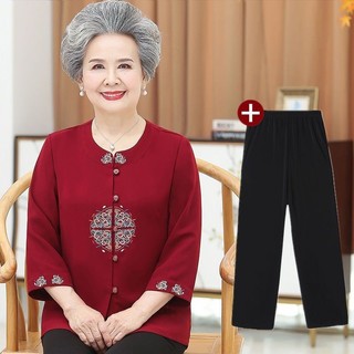 Người Cao Tuổi Trung Niên Mặc Nữ Bà Phù Hợp Với Mẹ Mùa Xuân Mặc Áo Sơ Mi Bà Già Top 70 Quần Áo Người Cao Tuổi 6080 Người Trung Niên Mặc Nữ Bà Phù Hợp Với Mẹ Mùa Xuân Mặc Áo Sơ Mi Bà Già Top 70 Quần Áo Người Cao Tuổi 60804.6