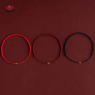 Hwetr Thời Trang Handmade Màu Vàng Hạt Dây Đỏ Tốt May Mắn Lắc Tay Có Thể Điều Chỉnh Vòng Tay Quyến Rũ Dành Cho Nữ Nam Người Yêu Quà Tặng Mới