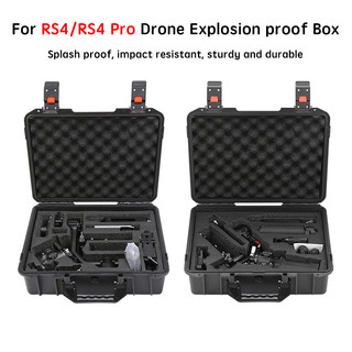 Dành Cho DJI RS 4 PRO Hộp Chống Cháy Nổ RS4 Túi Bảo Quản Di Động Hộp Bảo Quản Chống Nước Bể Di Động Phụ Kiện Camera