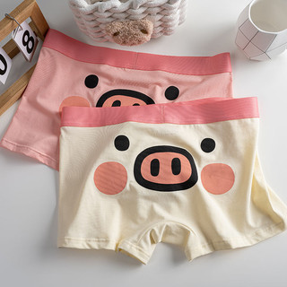 Sáng Tạo Ngộ nghĩnh ~ Quần Lót Cặp Đôi Một Nam Một Nữ Hoạt Hình Dễ Thương Heo Con Cặp Đôi Nhỏ Quà Tặng Ngày Lễ Tình Nhân Cotton Nguyên Chất Phong Cách 4.26