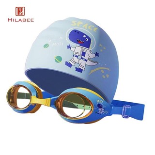 Hilabee Trẻ Em Kính Bơi Bộ Mũ Bơi Bảo Vệ Kính Chống Thấm Nước Trẻ Em Mũ Bơi Bé Gái Tập Đi
