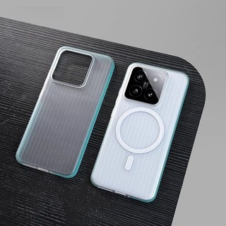 New Bay Blue Sóng Sọc Thích Hợp Cho Xiaomi 14 Ốp Điện Thoại Từ Tính Da Cảm Thấy Mờ Xiaomi14ultraspots