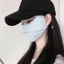 Kem chống nắng YUJUNI, lụa băng chống tia cực tím thoáng khí, quà tặng che mặt Nylon thời trang