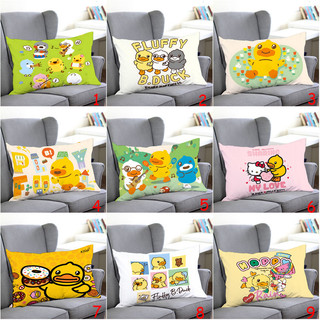 Vỏ gối hình chữ nhật B.Duck hoạt hình Vỏ gối Polyester in bên cạnh Trang trí ghế Sofa tại nhà (Không có lõi)