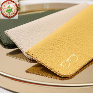 Trtr Unisex Kính Mềm Bảo Vệ Vỏ Kính Mát Hộp Đựng Kính Túi Kính Mắt Bảo Vệ Đọc Sách Kính Mắt Túi VN