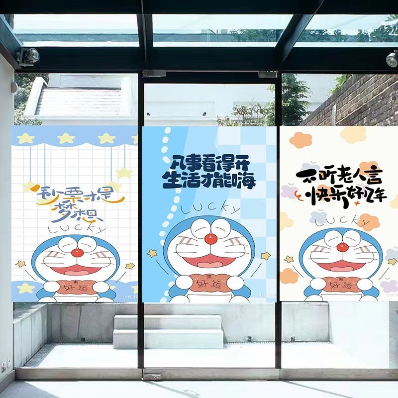 Phim Hoạt Hình Dán Cửa Sổ Phim Chống chói Trong Suốt Opaque Doremon Phòng Tắm Phòng Ngủ Hoa Văn Kính 6.4