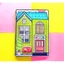 Mô Hình Búp Bê Ếch Xanh Toca Life World Book squishy giấy tự làm đồ chơi sách thủ công toca boca giấy nhà của beauty