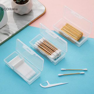 Gcdhome Di Động Du Lịch Thuốc Cotton Hộp Đựng Trang Sức Detal Hộp Đựng Chống Bụi Hộp Bảo Quản Cáp Dữ Liệu HOT