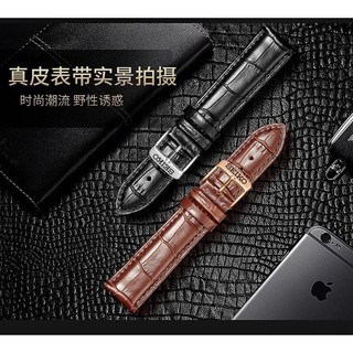 Đồng hồ Seiko / Seiko số 5 có nam nữ da thật 18 20 dây chuyền đồng hồ snk809k2 sup252 / 250z179