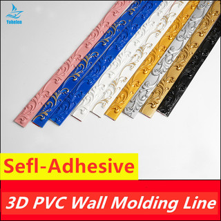 3d PVC Dán Tường Dây Mềm Tự Dính Trần Đế Nền Viền Tường Dòng 3D Miếng Dán Dải Trang Trí