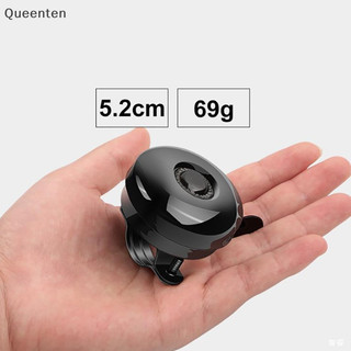 Queenten Chuông xe đạp âm lượng lớn đa năng cho MTB/đường bộ/trẻ em, siêu to, model QT