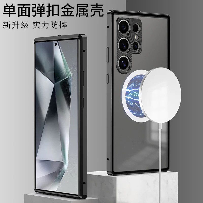 Ốp Lưng Cho Samsung S24 Ultra Plus Hợp Kim Nhôm Khung Kim Loại Kính Cường Lực Bảo Vệ Camera Dành Cho Samsung Galaxy S24 Plus