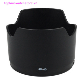 Toplanswatchstore HB-40 Bayonet Lens Hood cho AF-S NIKOR 24-70mm f / 2.8G VN