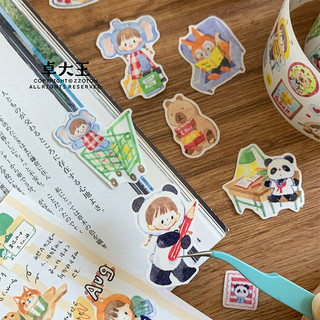 Zhuo Dawang [Băng nhật ký cuộc sống động vật Azhuo] Washi Die-cut Sticker Roll Original Daily Notebook