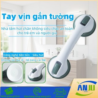 Tay vịn gắn tường hút chân không cho trẻ em và người già, Dễ dàng lắp đặt mà không cần khoan tường
