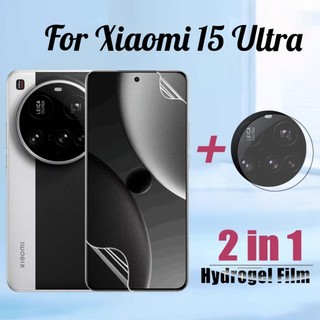 15 Ultra 2 Trong 1 Mềm Hydrogel Bảo Vệ Màn Hình Cho Xiaomi 15 14 13 Ultra Pro 5G Hydrogel Full Cover Phim Bảo Vệ & Phim Ống Kính Máy Ảnh