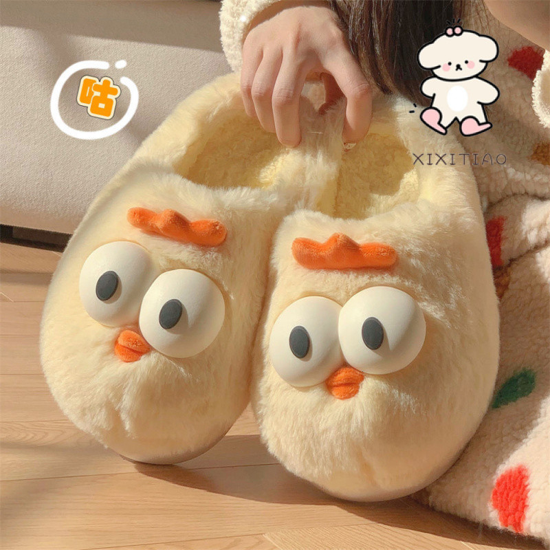Xixitiao Dép Cotton Thu Đông Phòng Ngủ Thời Trang Đế Mềm Ấm Baotou Dễ Thương Sang Trọng