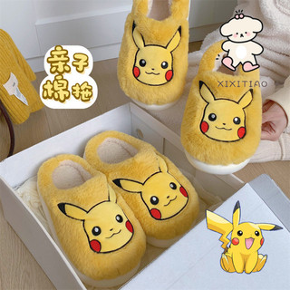 Xixitiao Dép Thu Đông Phong Cách Mới Thời Trang Nhà Thông Thường Pokémon Đồng Thương Hiệu Pikachu Giữ Ấm
