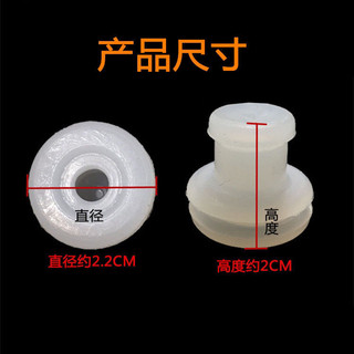 Phụ kiện Nồi áp suất điện, đĩa nhôm, vòng đệm cố định tâm, vòng cao su định vị trục trung tâm, vòng cao su định vị trục chung, XDXG
