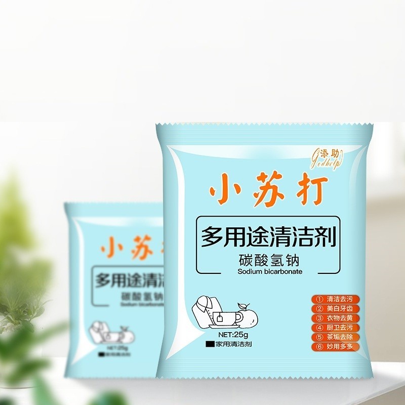 Set 10 Bột Baking Soda gói 25g tiện dụng, đa năng - FE123
