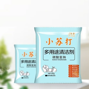 Set 10 Bột Baking Soda gói 25g tiện dụng, đa năng - FE123