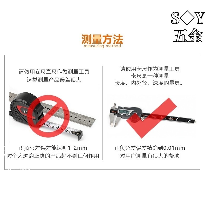 (((M3-M10) Thép không gỉ 304 Đầu tròn nguyên khối Pin định vị đầu bóng Pin rắn Con lăn móng tay Đầu tròn Pin hình trụ Pin đầu tròn Pin đầu tròn Móng tay Φ 3Φ 4 Φ 5Φ 6Φ 8 Φ 10