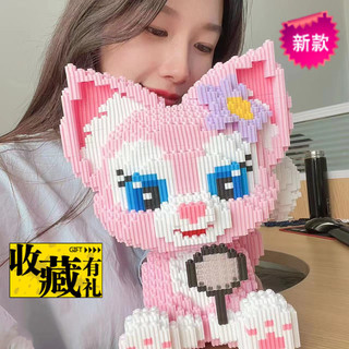 Tương Thích Với Khối Xây Dựng Xe Đua McQueen Nhỏ Lego Quà Tặng Ngày Trẻ Em Mùa Hè Lắp Ráp Đồ Chơi Giáo Dục Cho Bé Gái UBZA