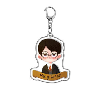 Mặt dây chuyền móc khóa Acrylic hàng hóa hoạt hình Harry Potter