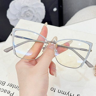 Kính Giả Cận Nữ ALOLA Mắt Kính Mắt Mèo Kim Loại Chông Tia UV Ánh Sáng Xanh Đổi Màu Khi Ra Nắng Cao Cấp