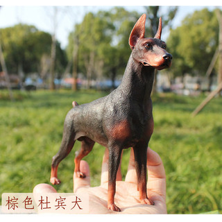 [Mô Hình Mô Phỏng Cho Chó] Doberman Golden Retriever Shepherd Bernard Mô Phỏng Động Vật Đồ Chơi Chó Bé Trai Bé Gái Quà Tặng