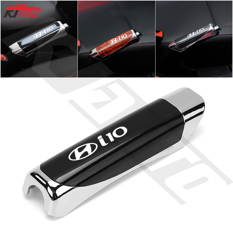 Vỏ phanh tay ô tô Hyundai I10 Vỏ bảo vệ phanh trang trí bằng sợi Carbon Phụ kiện phanh thể thao