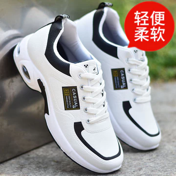 Shoes Giày thể thao nam Giày hợp thời trang mùa hè Giày thể thao thời trang giày thể thao nam thể thao ngoài trời phong cách Hàn Quốc mặt da 009 GDV